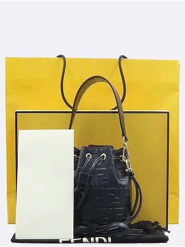 8BS010 2 WAY bag - FENDI - BALAAN 1