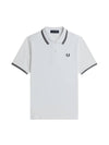 Twin Tip Logo Short Sleeve Polo Shirt White - FRED PERRY - BALAAN 1