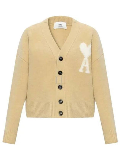 Heart Logo Oversized Cardigan Beige - AMI - BALAAN 2