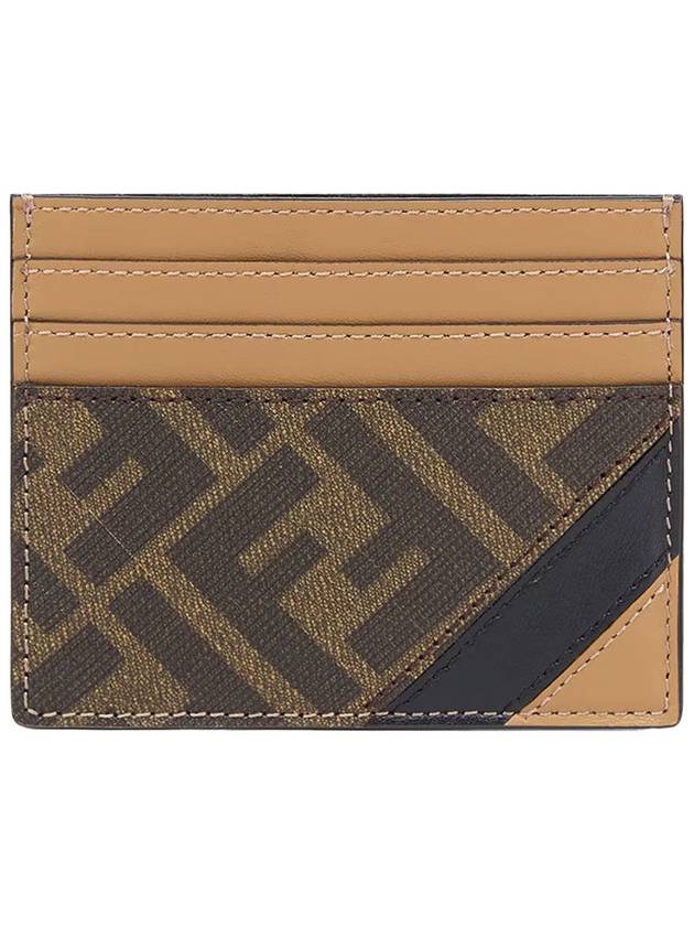 FF Logo Card Wallet Brown - FENDI - BALAAN 2