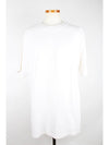 Inside Out T Shirt XL - LOUIS VUITTON - BALAAN 1