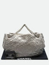 A38470 shoulder bag - CHANEL - BALAAN 1