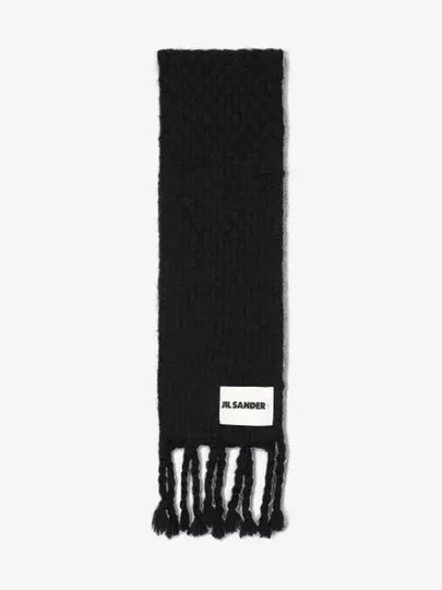 Logo Patch Knit Muffler Black - JIL SANDER - BALAAN 2