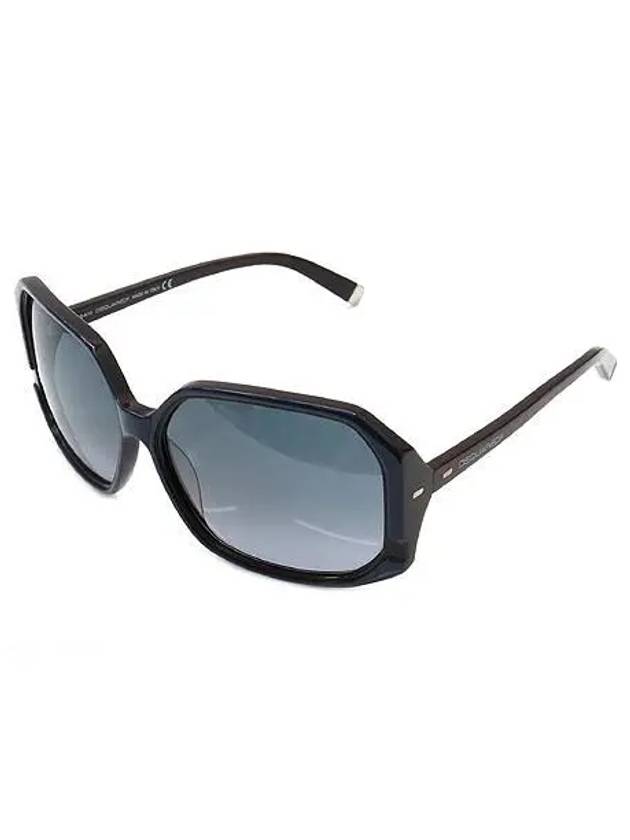 DQ0052 83B square horn rimmed sunglasses - DSQUARED2 - BALAAN 2