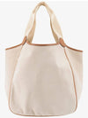 Nalani Canvas Tote Bag Beige - MONCLER - BALAAN 4