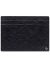 Double Gancini Leather Card Wallet Black - SALVATORE FERRAGAMO - BALAAN 5