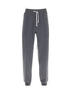 Men's Zipper Pocket Track Pants Grey - BRUNELLO CUCINELLI - BALAAN 2