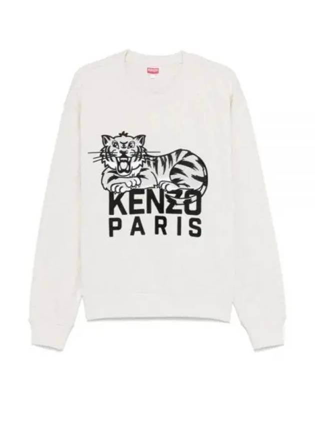 Happy Tiger Embroidered Sweatshirt Grey - KENZO - BALAAN 2