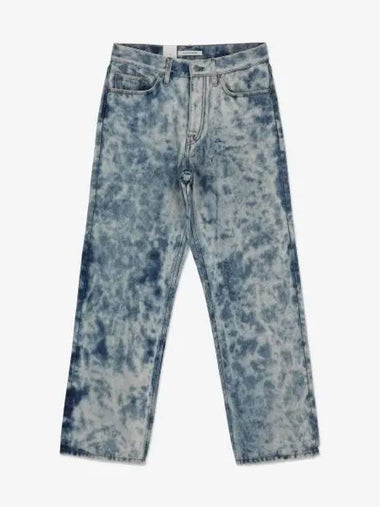 Loose wide denim pants indigo fog 5072715 - SUNFLOWER - BALAAN 1