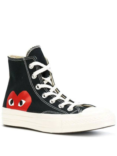 Comme Des Garcons Play Converse Sneakers Black - COMME DES GARCONS PLAY - BALAAN 2