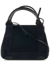 Cabas XS Tote Bag Black - BALENCIAGA - BALAAN 5