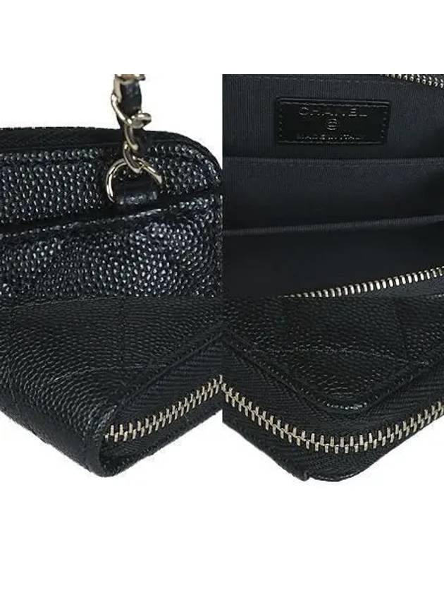 AP2402 shoulder bag - CHANEL - BALAAN 5