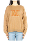 Edo Monogram Cashmere Knit Top Brown - MAX MARA - BALAAN 2