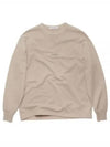 Logo Cropped Neck Oversized Fit Sweatshirt Mushroom Beige - ACNE STUDIOS - BALAAN 2