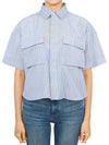 Shirt 2407160 458 LIGHT BLUE - SACAI - BALAAN 4