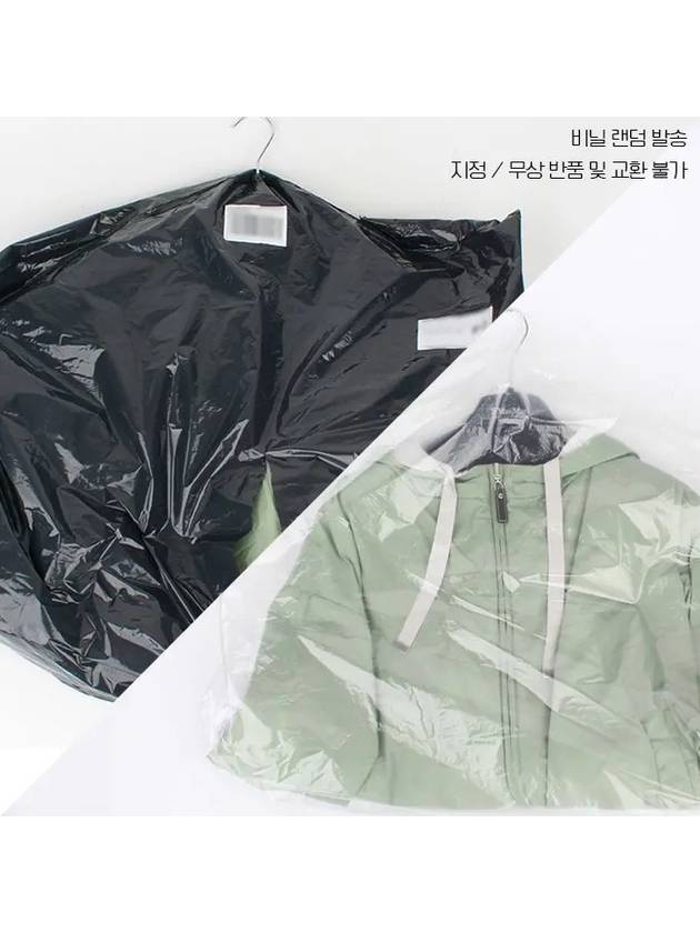 Reversible Hooded Jacket Green - MAX MARA - BALAAN.