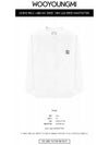 Men s back logo long sleeve t shirt white - WOOYOUNGMI - BALAAN 3