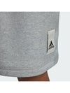 Lounge Fleece Shorts Medium Grey Heather - ADIDAS - BALAAN 4