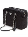 Prada Pocono Nylon Quilted Chain Shoulder Bag Black - PRADA - BALAAN 4