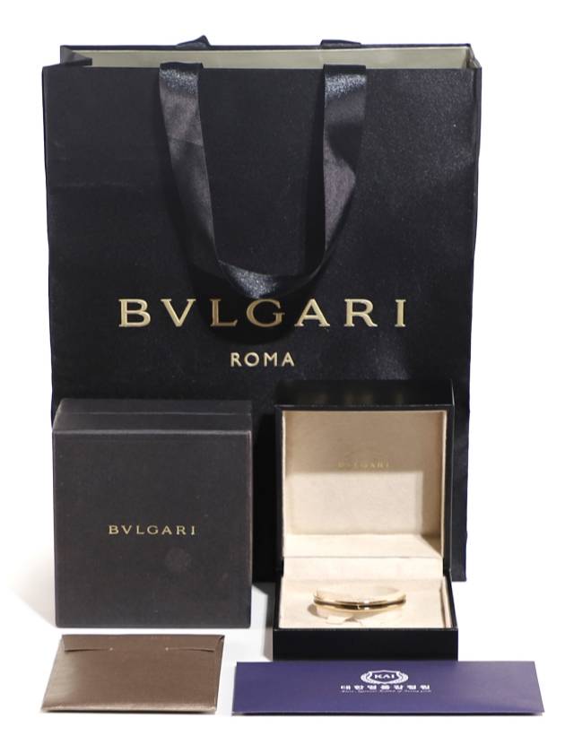 S BZERO1 Bangle Open Logo Bracelet - BVLGARI - BALAAN 8