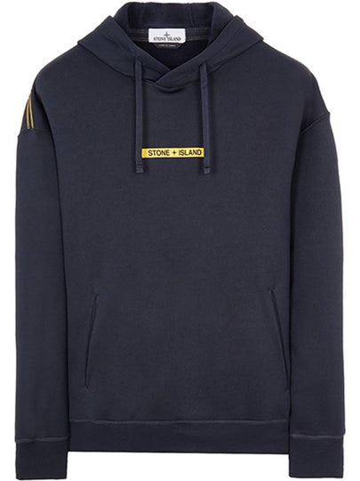 Logo Drawstring Hoodie Navy - STONE ISLAND - BALAAN 2