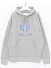 Miley Logo Print Hoodie Grey - ISABEL MARANT - BALAAN 3