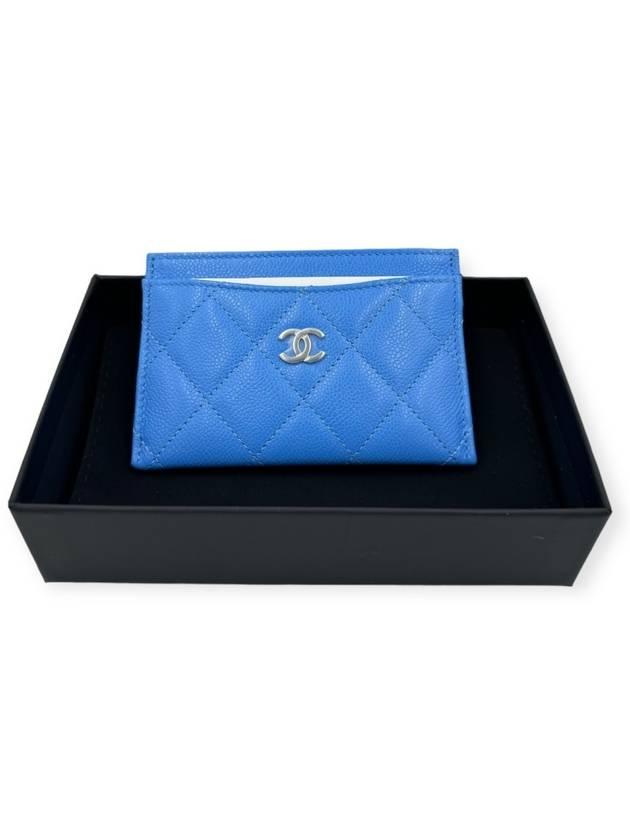 Classic card slot caviar blue silver AP0213 - CHANEL - BALAAN 5