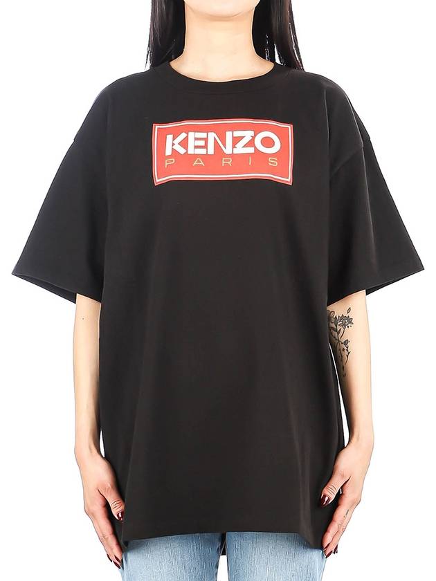 Paris Logo Oversized Cotton Short Sleeve T-Shirt Black - KENZO - BALAAN 2