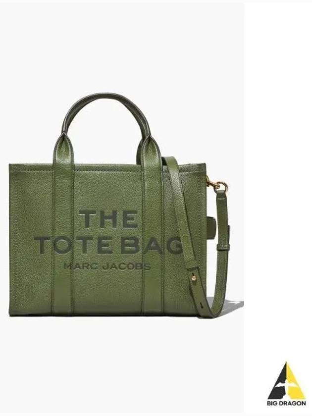 Leather The Tote Medium Bronze Green MBBAS23003GRX - MARC JACOBS - BALAAN 1