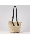 Panierm Straw Tote Bag Black Beige - MAX MARA - BALAAN 3