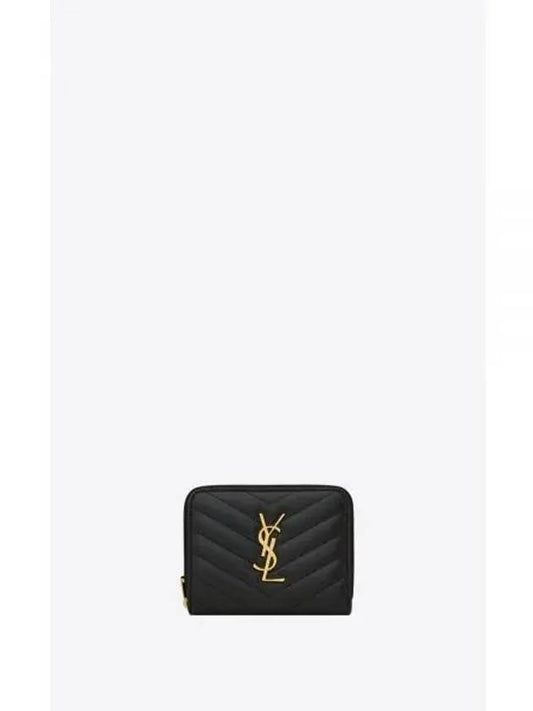 Cassandra Quilting Around Half Wallet Black - SAINT LAURENT - BALAAN 2