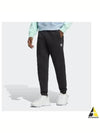 Trefoil Essential Track Pants Black - ADIDAS - BALAAN 2