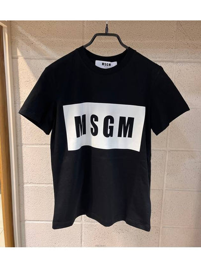 Box Logo Print Short Sleeve T-Shirt Black - MSGM - BALAAN 2