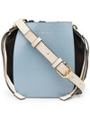 Gusset Shoulder Bucket Bag Blue - MARNI - BALAAN 3