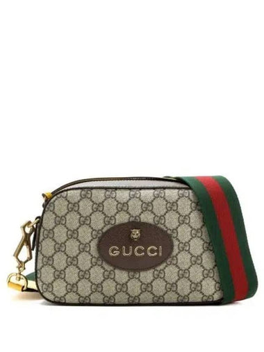 Women s Supreme Messenger Bag 271014 - GUCCI - BALAAN 1