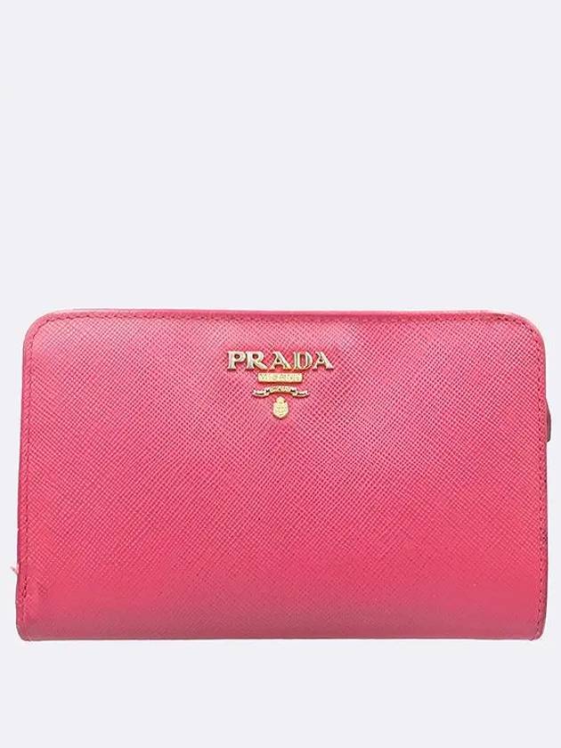 1M1225 medium wallet - PRADA - BALAAN 2