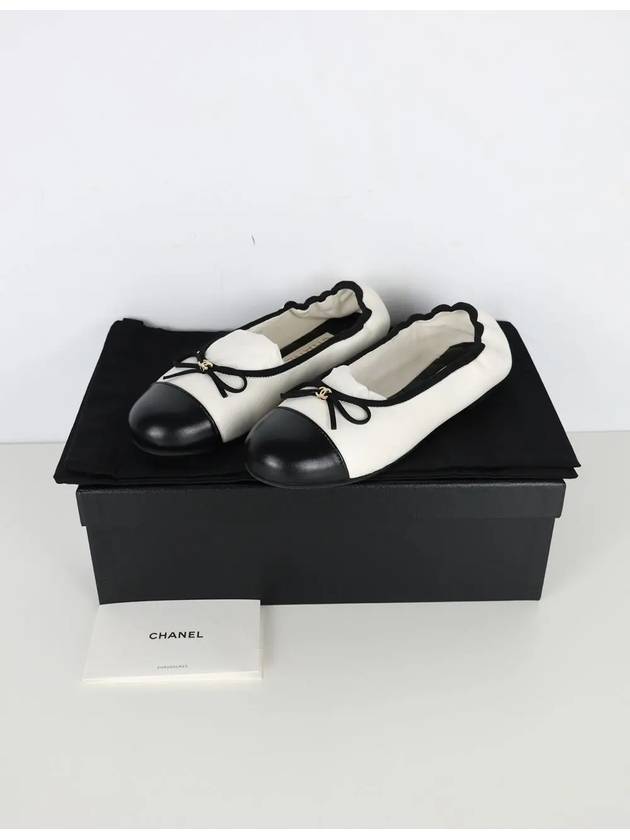 Lambskin Flats White - CHANEL - BALAAN 8