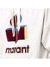 Miley Logo 3D Hoodie Ecru - ISABEL MARANT - BALAAN 5