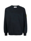 Wappen Patch Crew Neck Sweatshirt Navy - STONE ISLAND - BALAAN 2