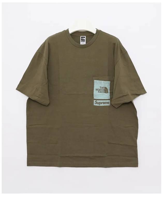 KN2 OLIVE collaboration tshirt - SUPREME - BALAAN 2