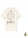 Metal BB Stencil Cotton Short Sleeve T-Shirt White - BALENCIAGA - BALAAN 2