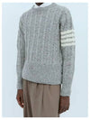 Donegal Twist Cable 4-Bar Classic Crewneck Knit Top Light Grey - THOM BROWNE - BALAAN 2