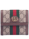 Ophidia GG French Flap Wallet Beige Ebony - GUCCI - BALAAN 2