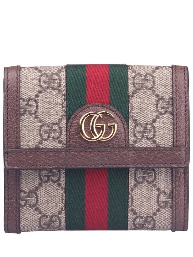 Ophidia GG French Flap Wallet Beige Ebony - GUCCI - BALAAN 2