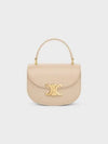 Besace Clea Triomphe Small Shiny Calfskin Tote Bag Nude - CELINE - BALAAN 2