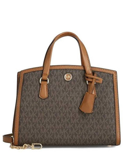 Chantal Canvas Tote Bag Brown - MICHAEL KORS - BALAAN 2