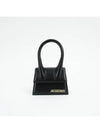 Jacquemus Le Chiquito leather bag mini black 21H213BA0013000 - JACQUEMUS - BALAAN 1