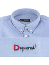 74DL0454 S41308 085Sky Blue Southern Soft Oxford - DSQUARED2 - BALAAN 6