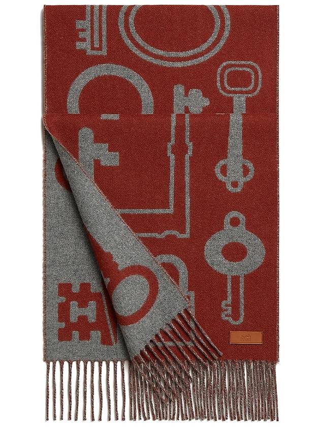 Casaque Porte Clefs Muffler H259142S 05 - HERMES - BALAAN 1