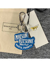 Palais Royal Key Holder Sapphire - MAISON KITSUNE - BALAAN 3